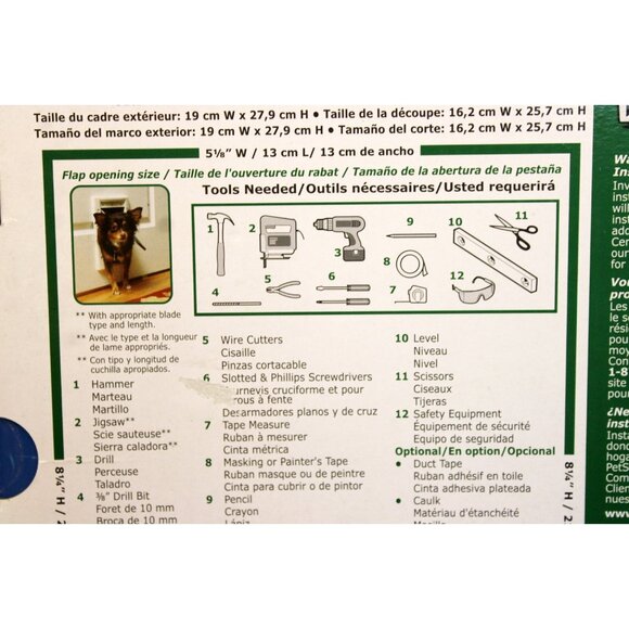 PetSafe Plastic Pet Door Small Cat Dog Paintable Flap 2" Thick Doors Install - Picture 5 of 7